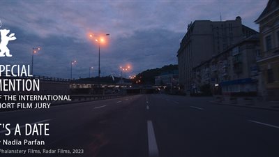 مهرجان برلين، فوز 