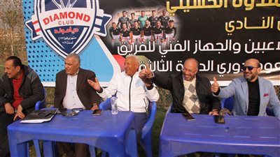 ممر شرفي وتورتة، دياموند يحتفل بالصعود للقسم الثالث بـ 10 أهداف في مرمى الوراق بحضور مجلس الإدارة (صور) 