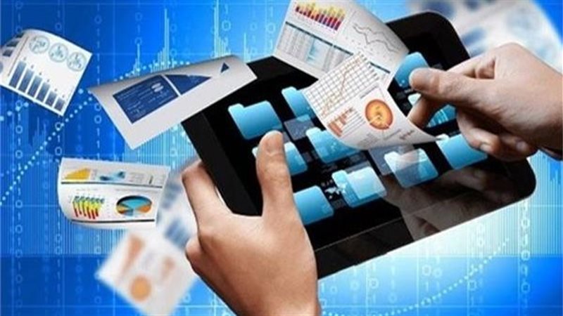 الفاتورة الإلكترونية،فيتو