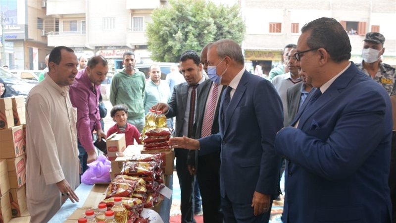 معرض السلع والمنتجات