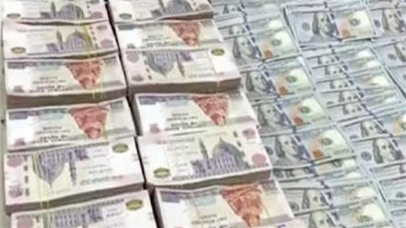 غسيل اموال، فيتو