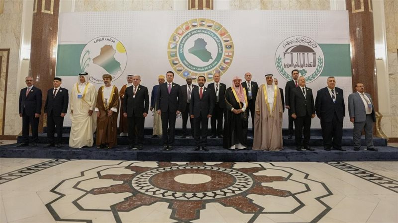 المؤتمر الـ 34 للاتحاد
