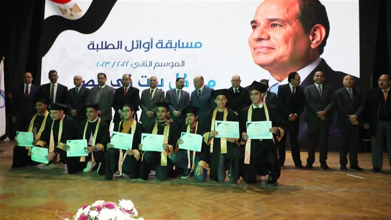 مسابقة أوائل الطلبة،