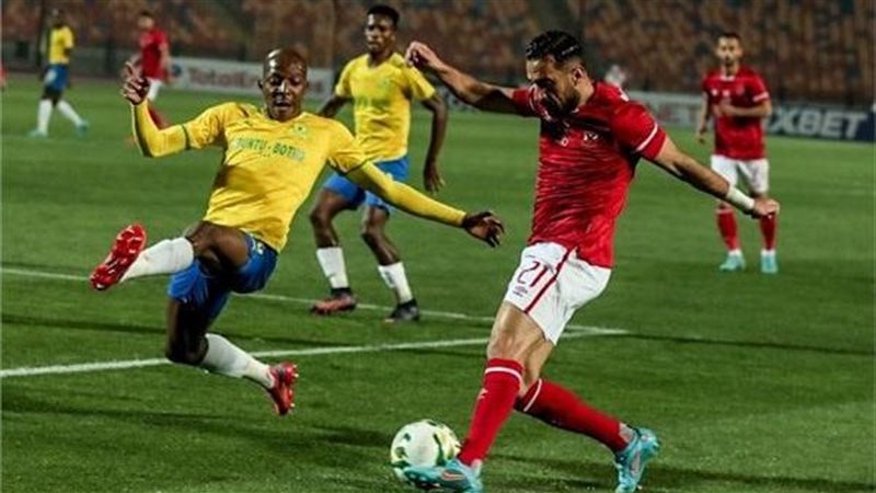 الاهلي وصن داونز،