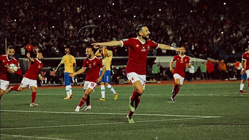 الأهلي، فيتو