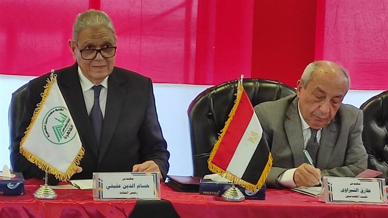 نقابة المهندسين بالقاهرة