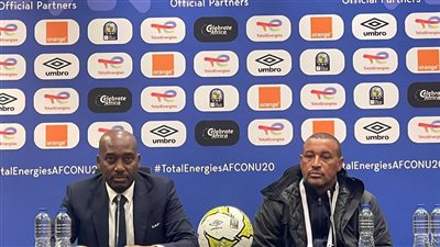 مدرب موزمبيق للشباب: محبطون للغاية وكنا نستحق الفوز أمام نيجيريا