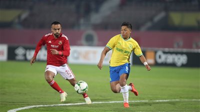 موعد مباراة الأهلي وصن داونز والقنوات الناقلة 