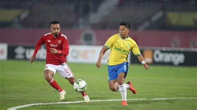 دوري أبطال أفريقيا، بعد التعادل مع صن داونز كولر يتعادل للمرة الخامسة مع الأهلي