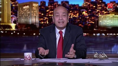 عمرو أديب: قضايا كثيرة ضد مرتضى منصور سيتم البت فيها الفترة المقبلة (فيديو)