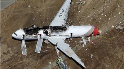 تحطم طائرة إسعاف أمريكية ومقتل ركابها