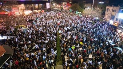 اعتقال 21 شخصا خلال احتجاجات على الإصلاح القضائي في إسرائيل