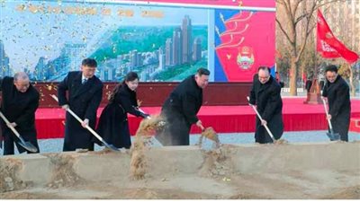 ظهور رسمي جديد لابنة كيم جونج أون (صور )