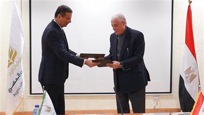تعاون بين البنك الزراعي ومحافظة جنوب سيناء لتعزيز الخدمات المصرفية والتمويلية (صور)