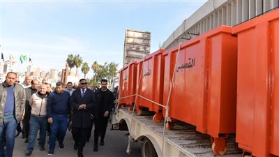 محافظ الدقهلية يشهد تسليم الدفعة الأولى من صناديق القمامة (صور)