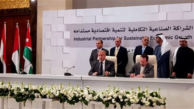 التجارة: توقيع 12 اتفاقية بقطاعات الزراعة والأدوية والمعادن والكيماويات والسيارات الكهربائية