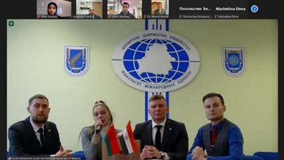 التنسيقية تدرس سبل التعاون مع برلمان شباب بيلاروسيا