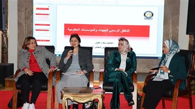 ملتقى القيادات الشبابية الإعلامية يناقش مهام الناطق باسم المؤسسات في الدول العربية