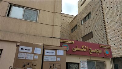 صحة الدقهلية تعلن خطة لرفع كفاءة وحدات الغسيل الكلوى 