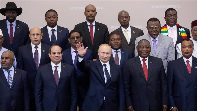 قمة روسية إفريقية