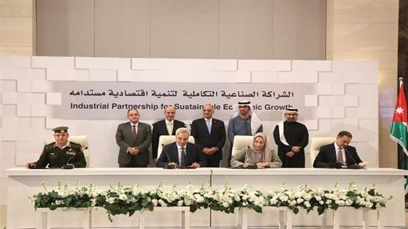 اجتماع للجنة العليا