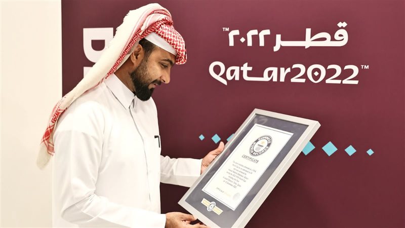 مشجع قطري يدخل موسوعة