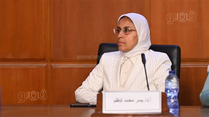 الدكتورة يسر كاظم،