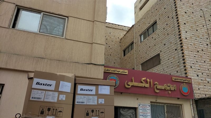 ماكينات كلي للدقهلية،
