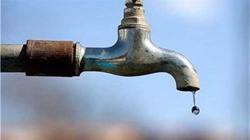 قطع المياه، فيتو