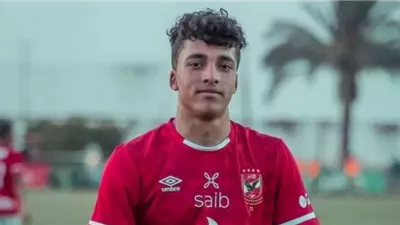 سيد معوض يعلن موعد عودة نجله عمر بعد نهاية المعايشة مع ريال بيتيس الإسباني