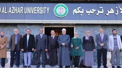 وفد هيئة الجودة يتفقد كلية هندسة الأزهر بنين في القاهرة 
