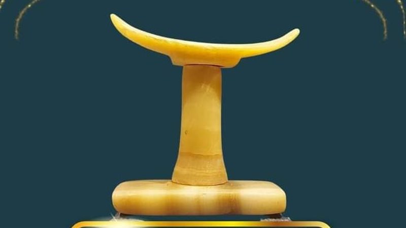 مسند الرأس بمتحف