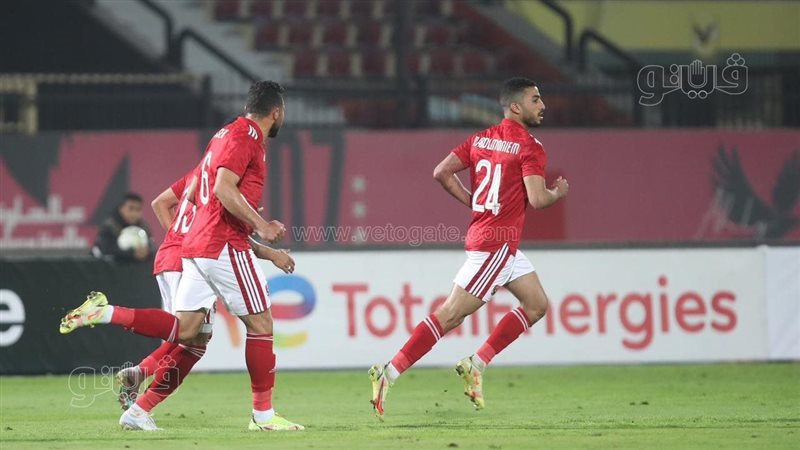 الأهلى، فيتو