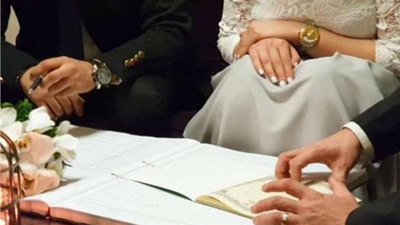 عقد القران، فيتو