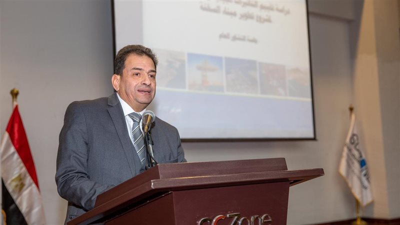 المنطقة الاقتصادية،
