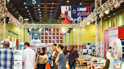 انطلاق معرض كايرو فاشون وتكس بمشاركة 468 عارضا 2 مارس