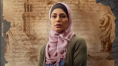 مسلسلات 2023، منة فضالي تكشف شخصيتها في مسلسل سره الباتع