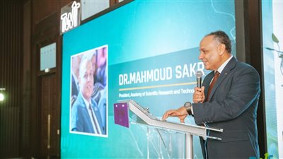 البحث العلمي تستعرض مخرجات مشروع تنمية وتطوير.. توفير أكثر من 8 آلاف فرصة عمل.. ودعم 66% من السيدات