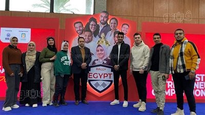 علوم الفضاء بجامعة بني سويف تشارك بمسابقة رالي مصر لريادة الأعمال