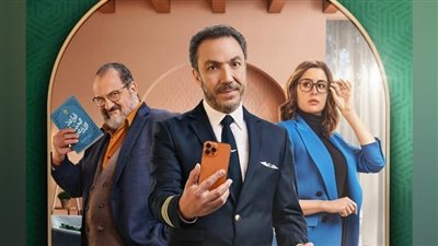 مسلسلات رمضان 2023، بوسترات أبطال مسلسل مذكرات زوج (صور)