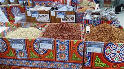 أسعار المكسرات وياميش رمضان في أسواق المنيا