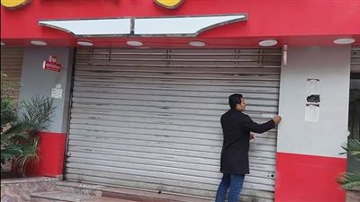 غلق وتشميع مطعم شهير بمدينة نصر، اعرف السبب (صور)