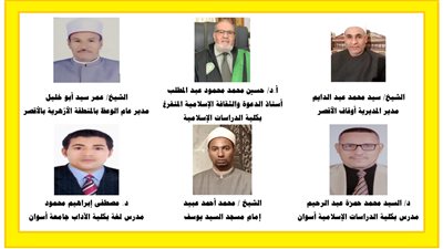  خريطة ملتقى الفكر الإسلامي الرمضاني فى المحافظات.. المنوفية والغربية والشرقية تتصدر.. وقيادات الفكر والواعظات يقدمن الدروس (صور)