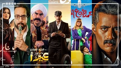 القائمة المبدئية لمسلسلات رمضان 2023 (فيديو جراف) 