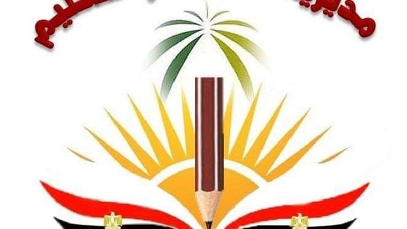 تقييم الفائزين في