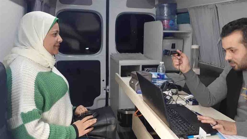 الأحوال المدنية 