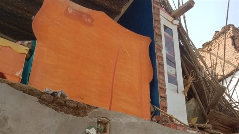 انهيار جدران منزل