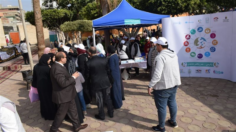 جانب من الفاعليات،