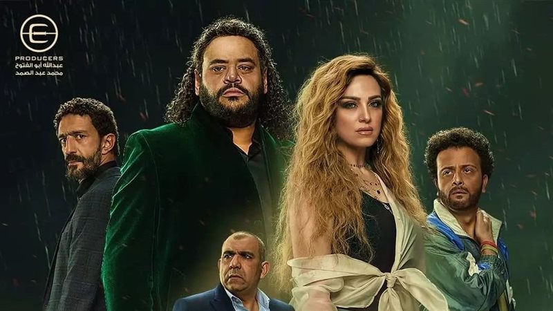 أبطال مسلسل رشيد،