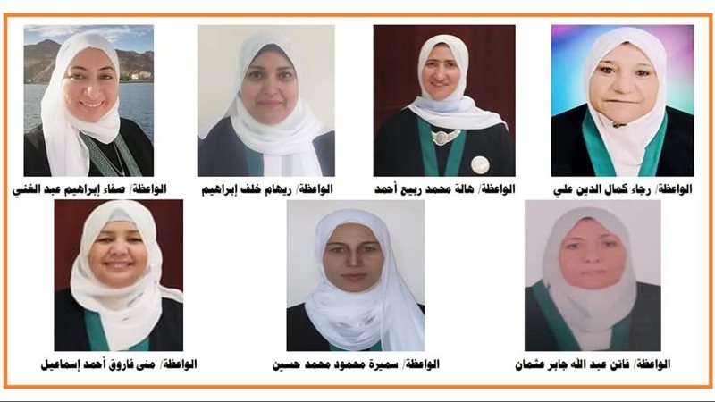 واعظات المنيا،فيتو